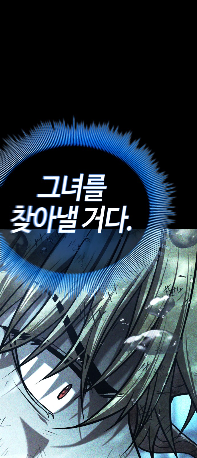 167 페이지