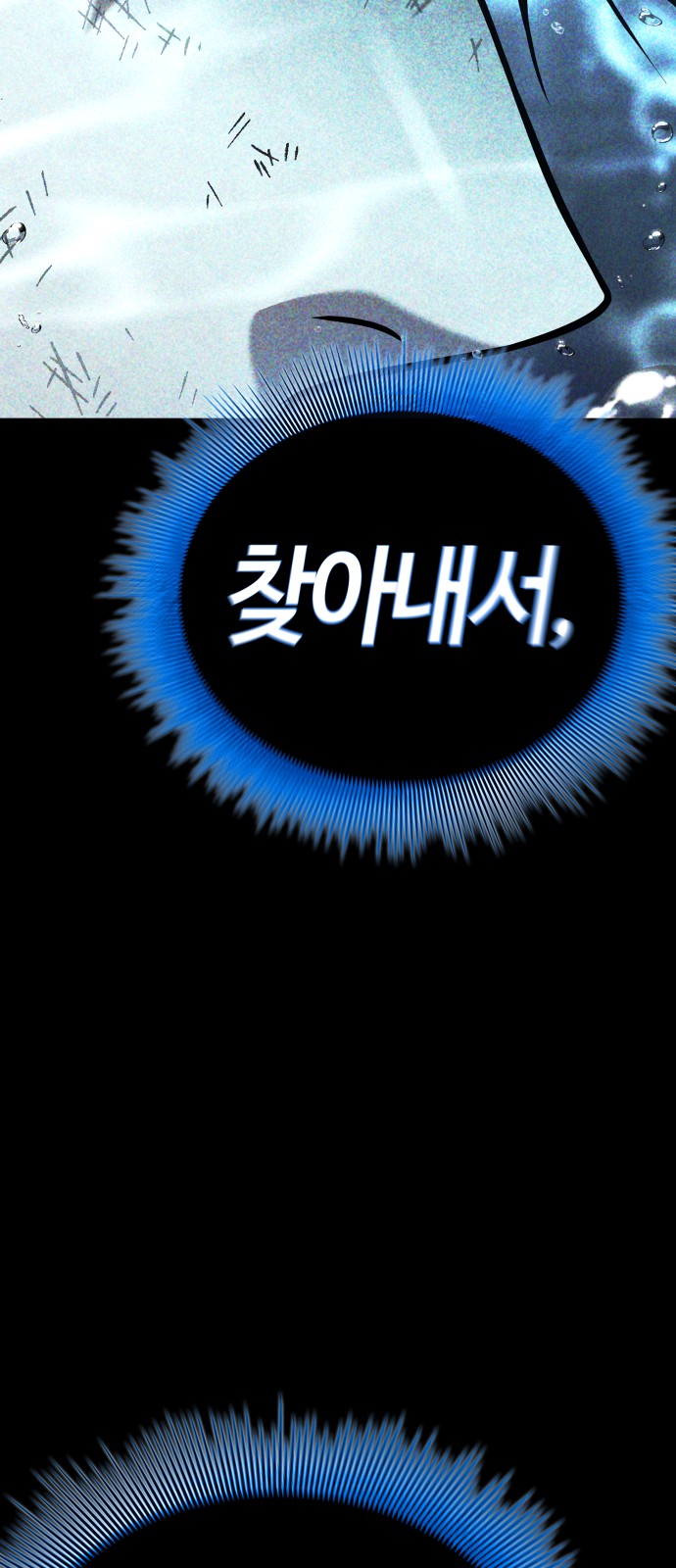 168 페이지