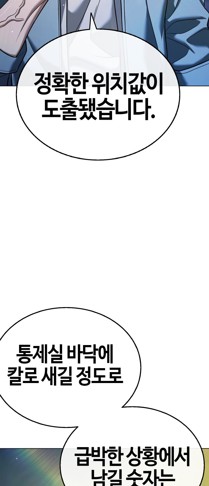187 페이지
