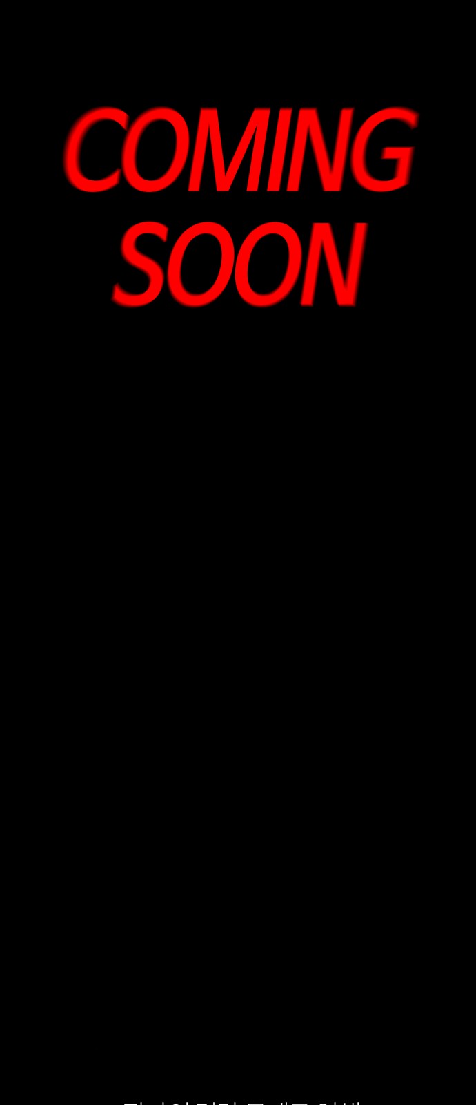 204 페이지
