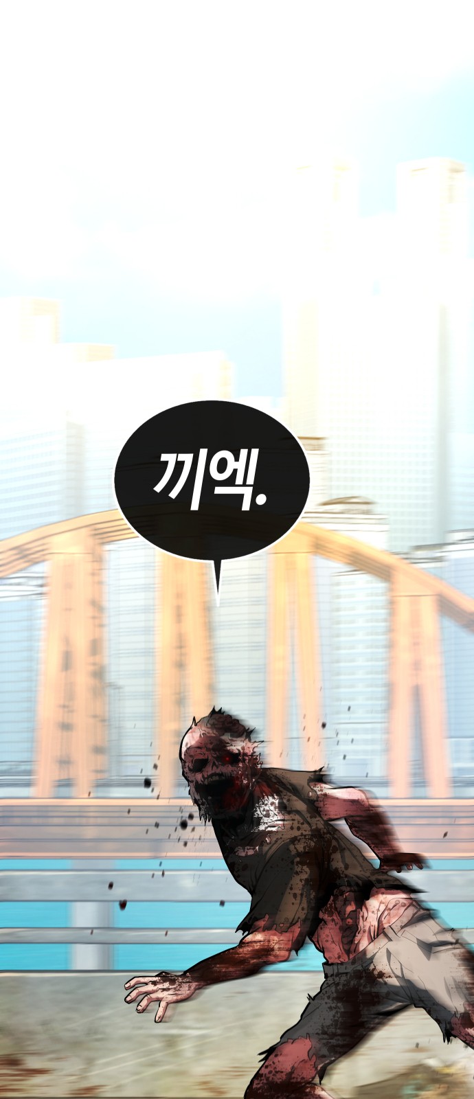 100 페이지