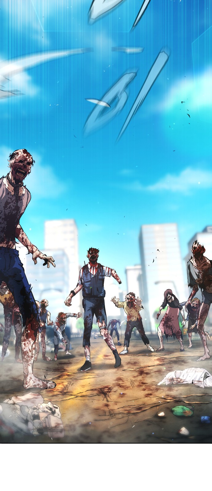 105 페이지
