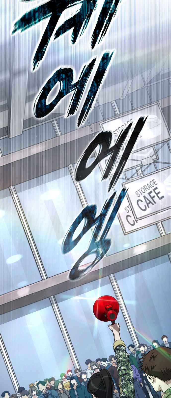 13 페이지