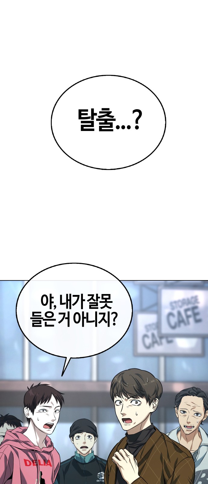 19 페이지