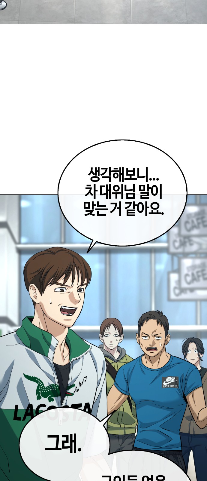 50 페이지