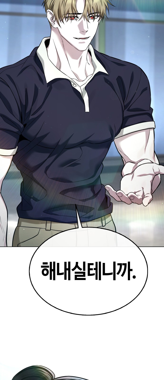 63 페이지