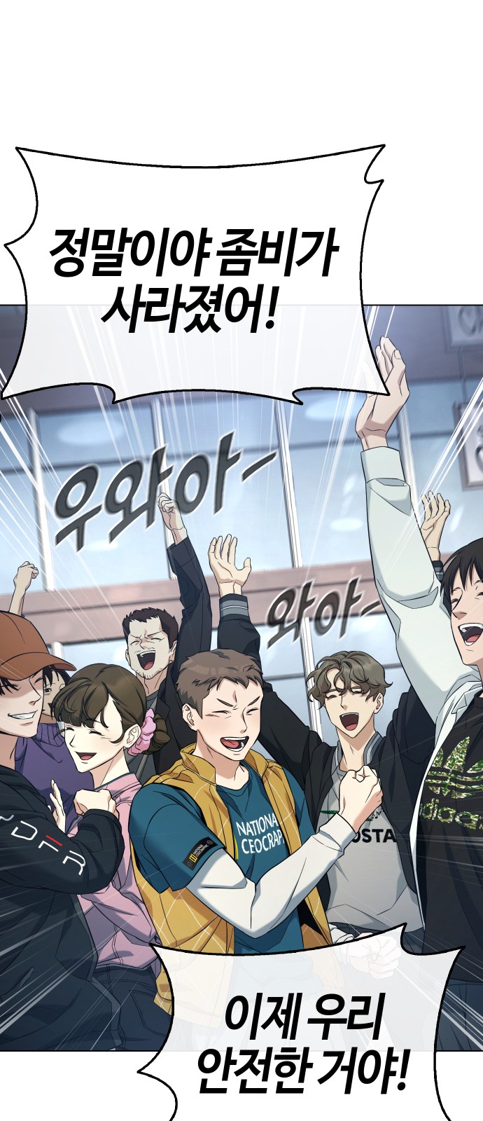 7 페이지