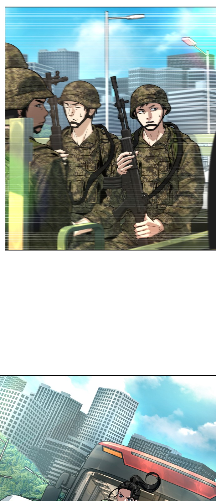 72 페이지