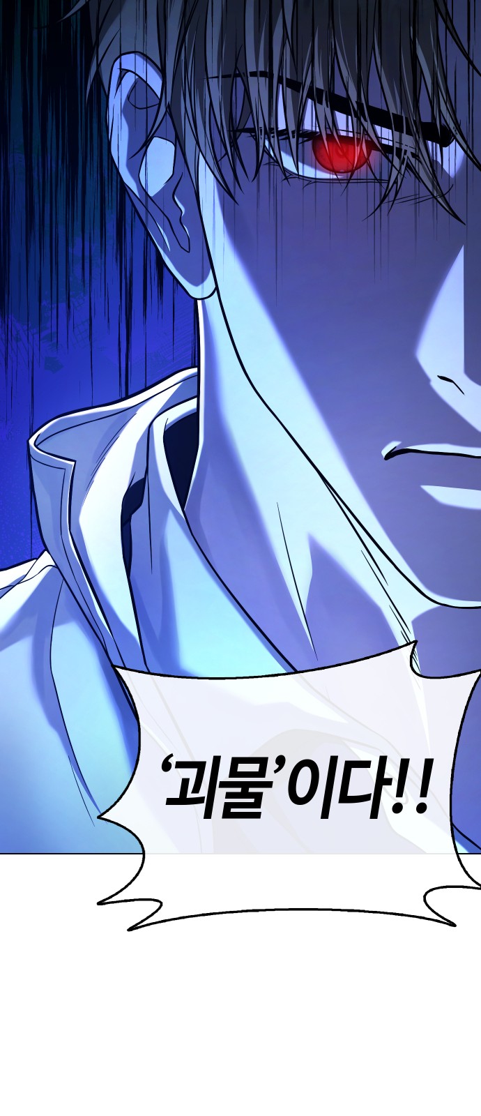 106 페이지
