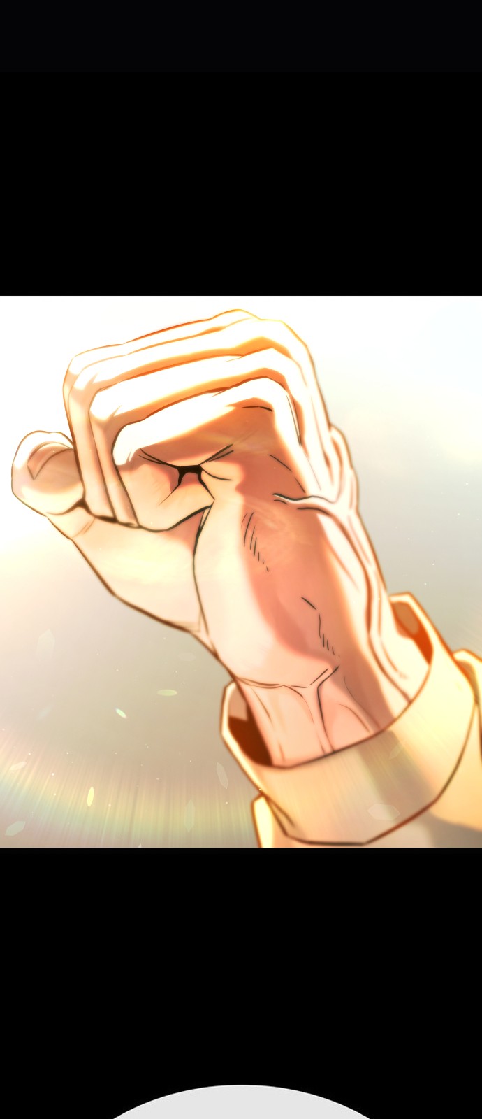 117 페이지