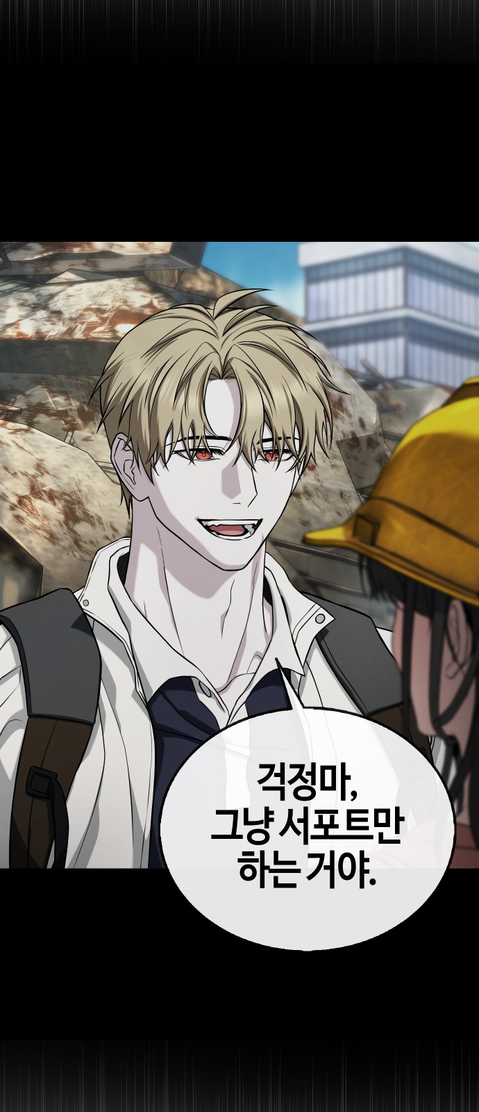 22 페이지