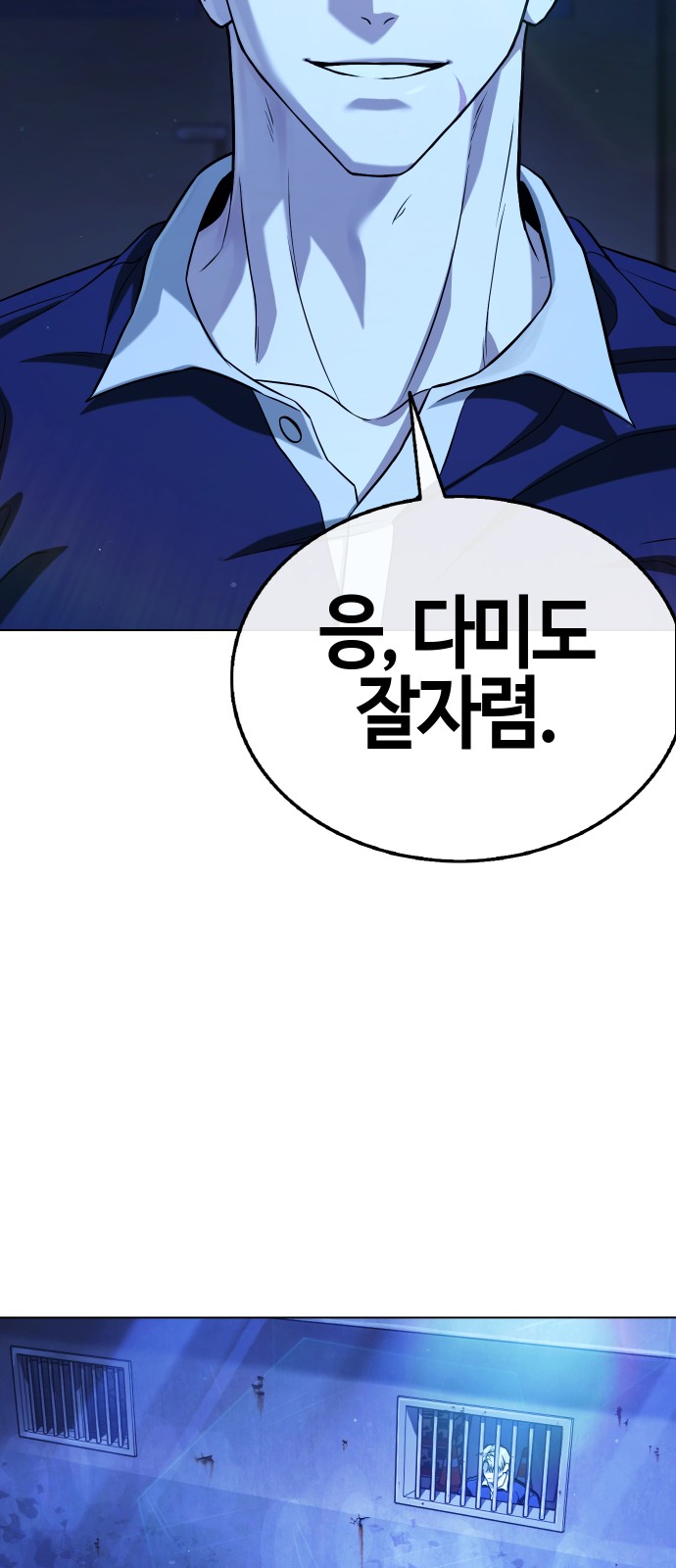 112 페이지