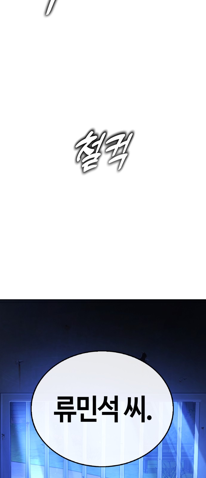 124 페이지