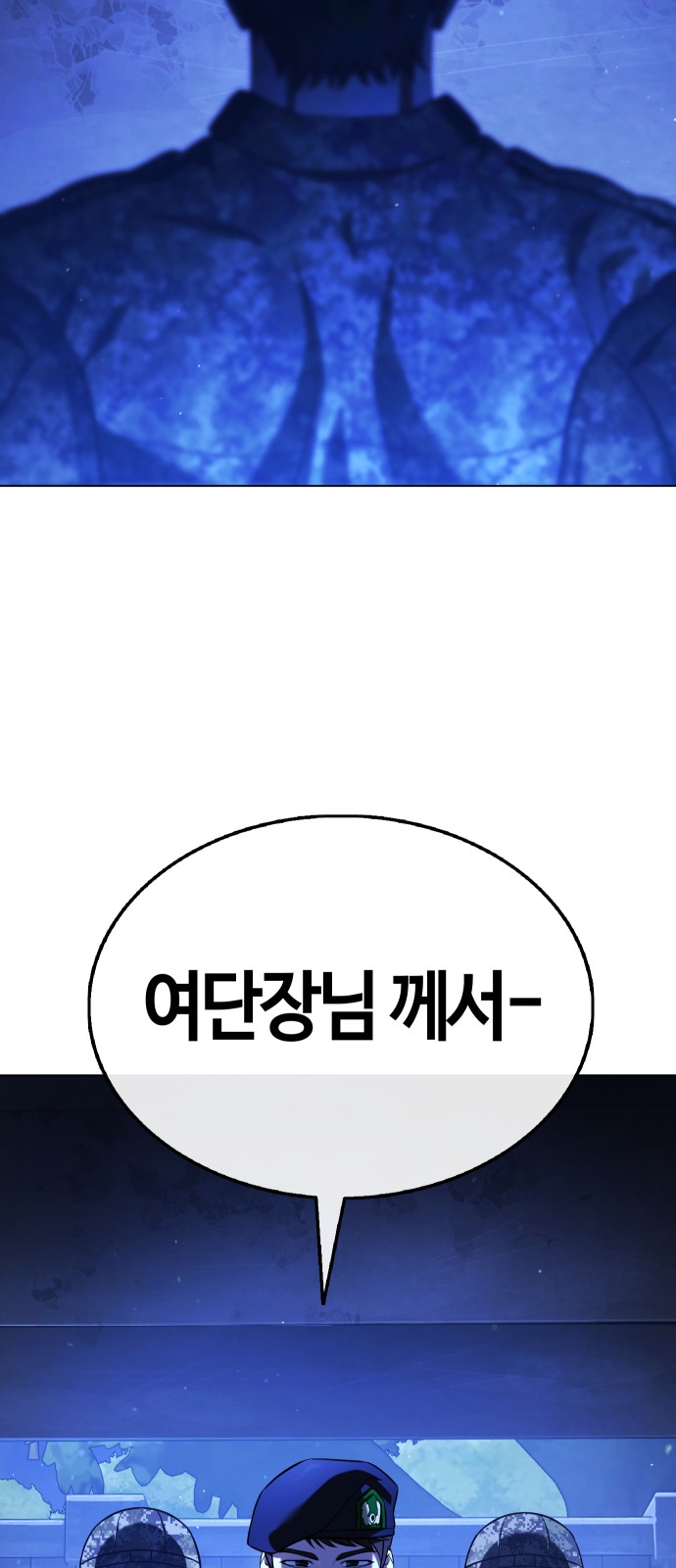 126 페이지