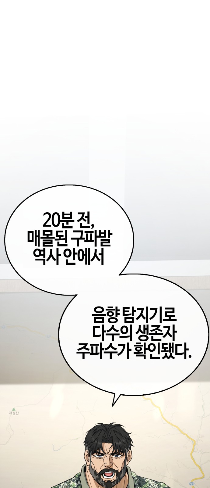 130 페이지