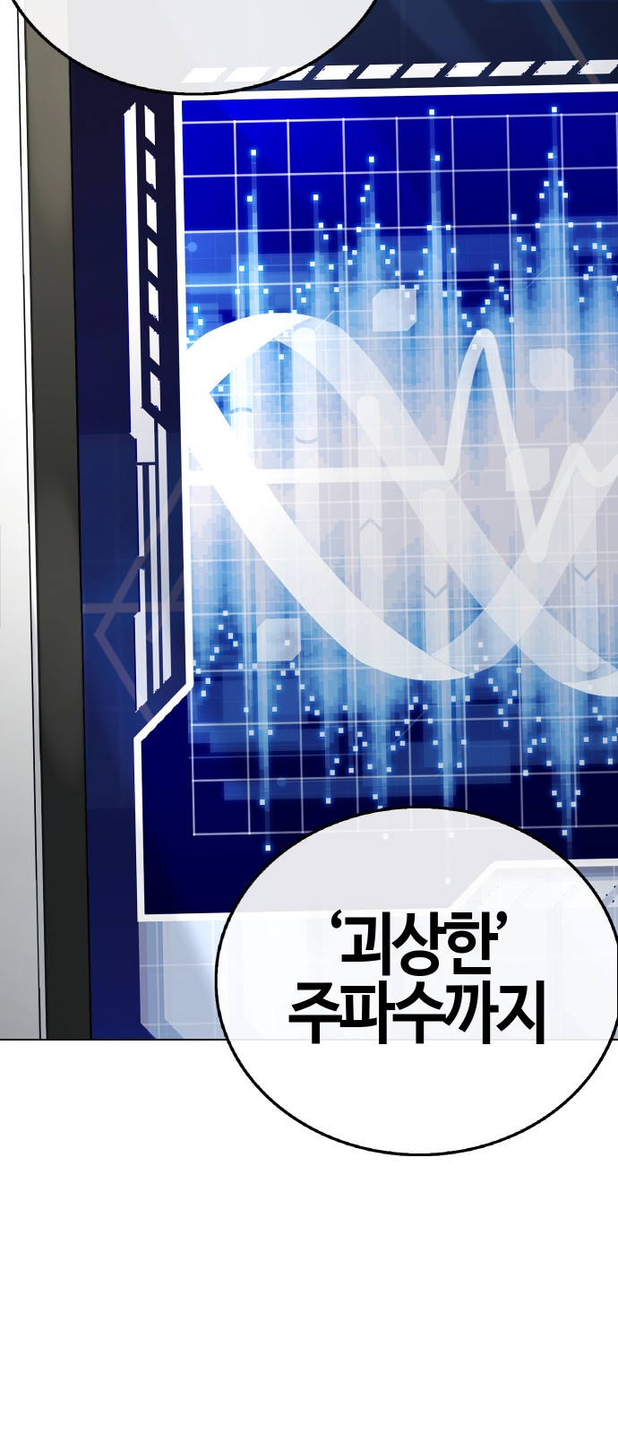 132 페이지