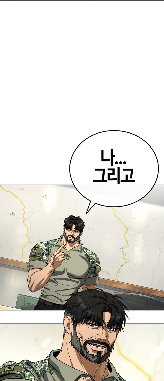 134 페이지