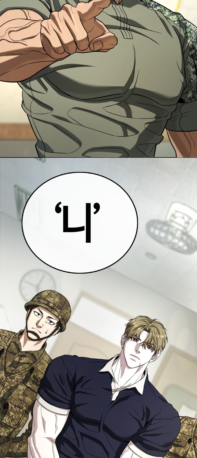 135 페이지