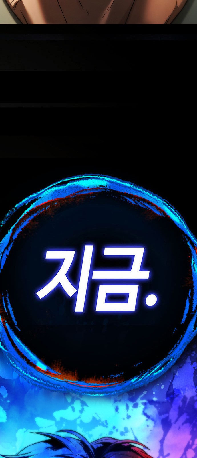 144 페이지