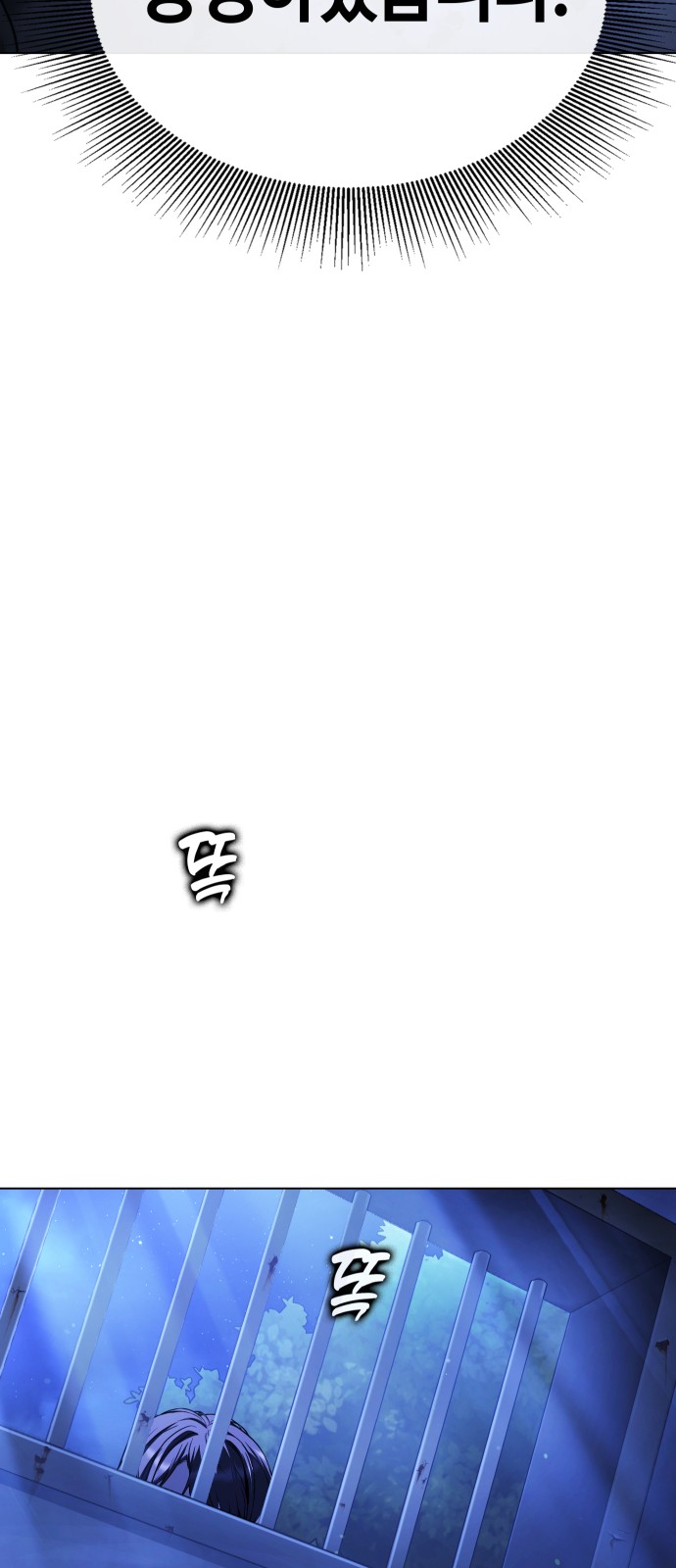 92 페이지