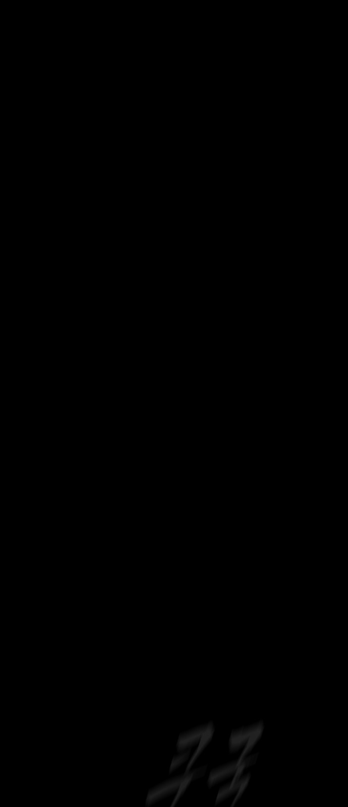 117 페이지