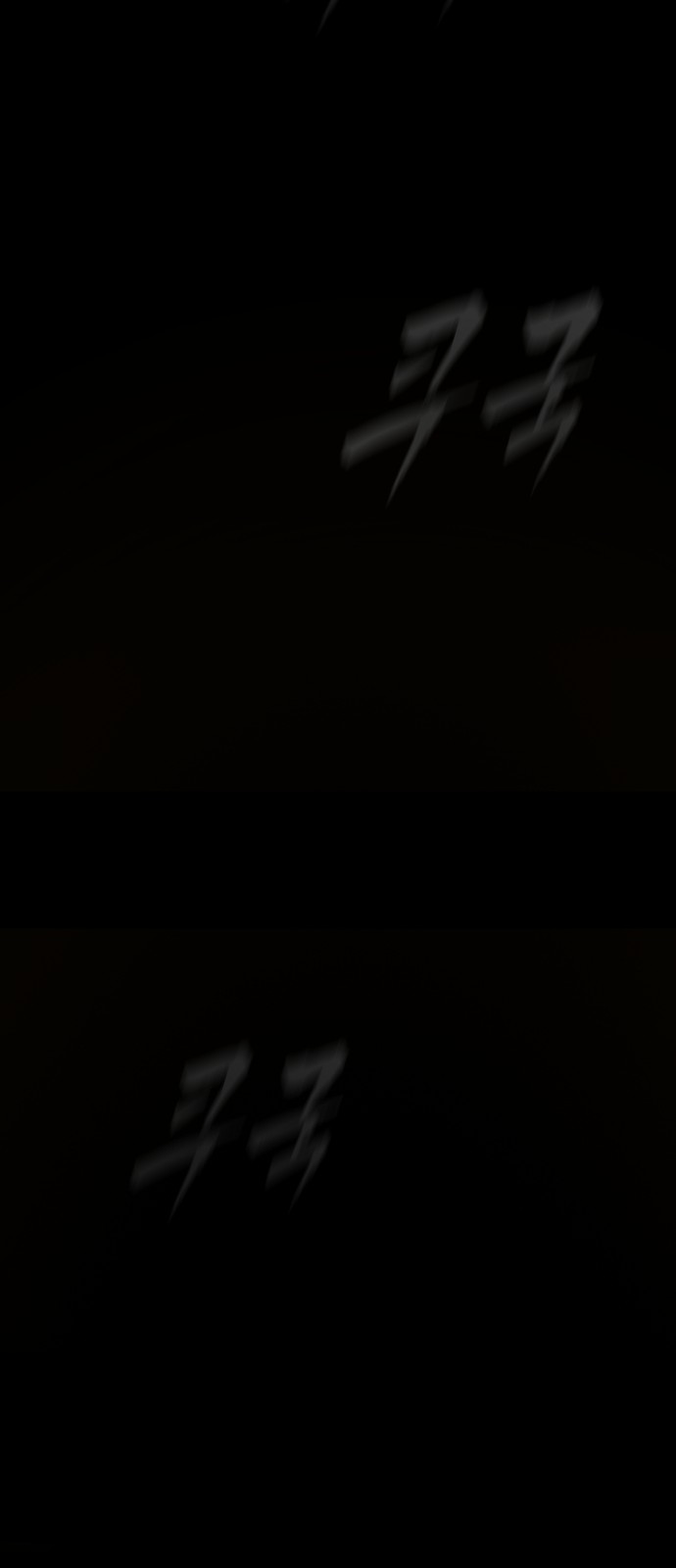 118 페이지