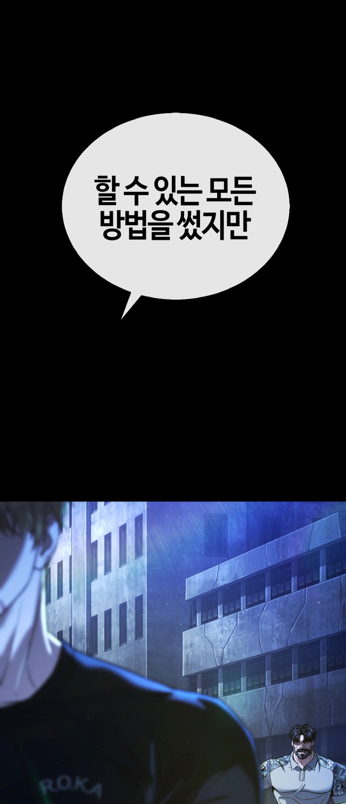 128 페이지
