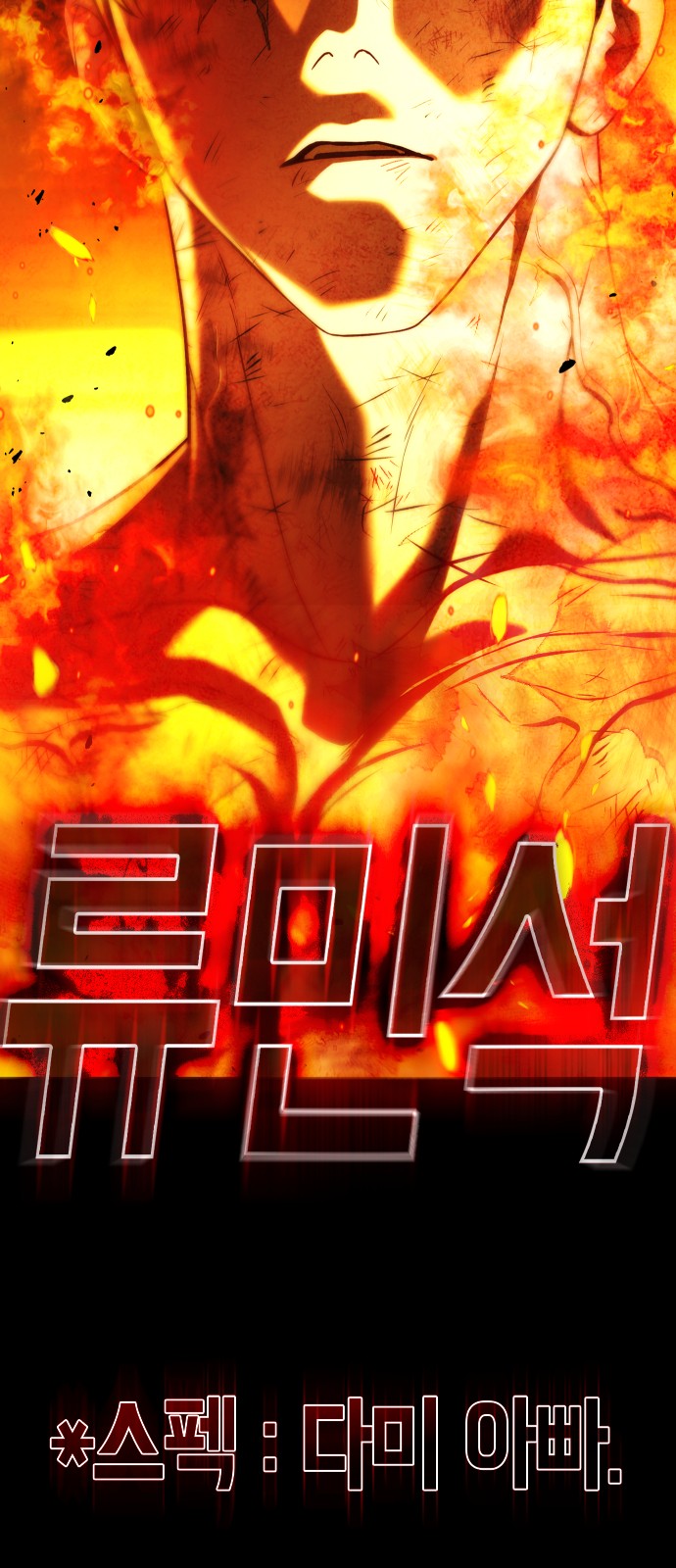 135 페이지