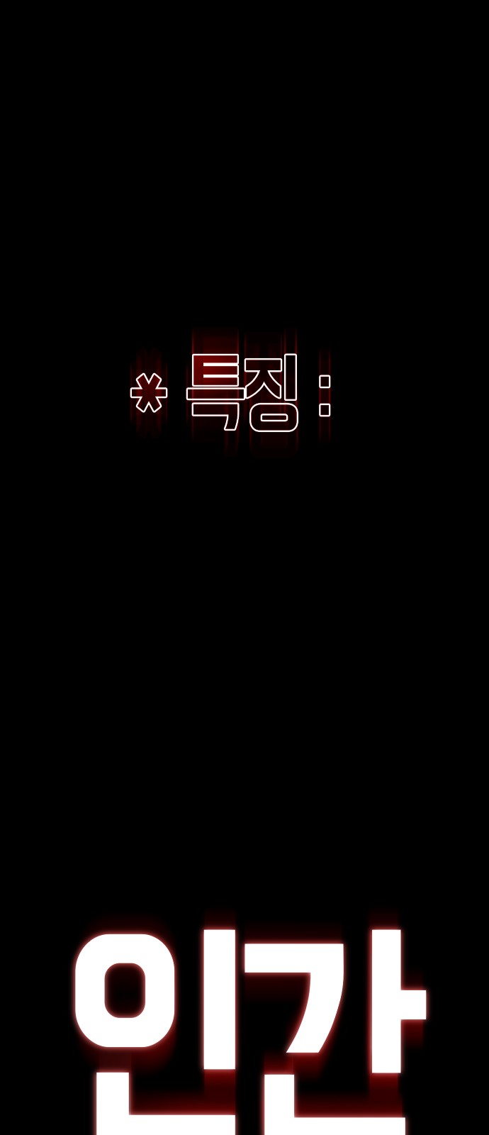 136 페이지