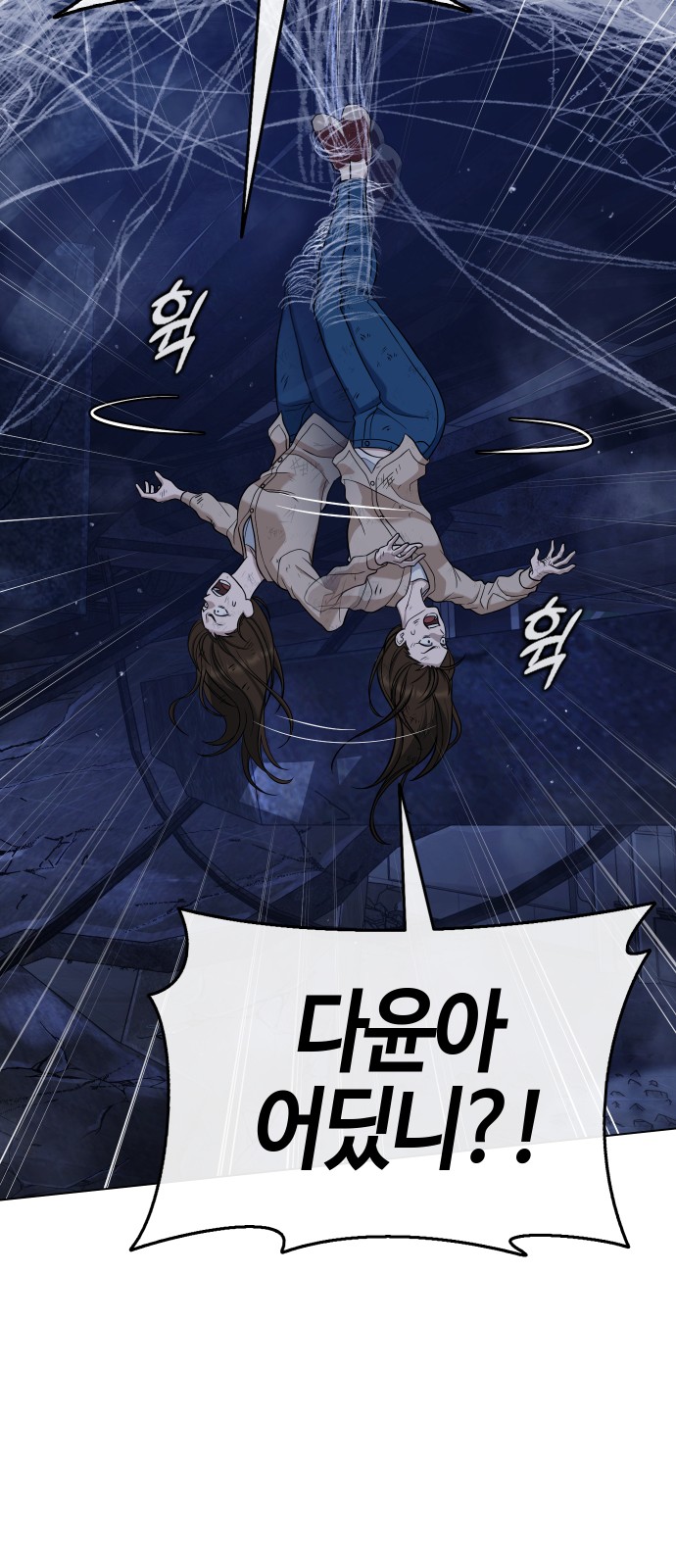 65 페이지
