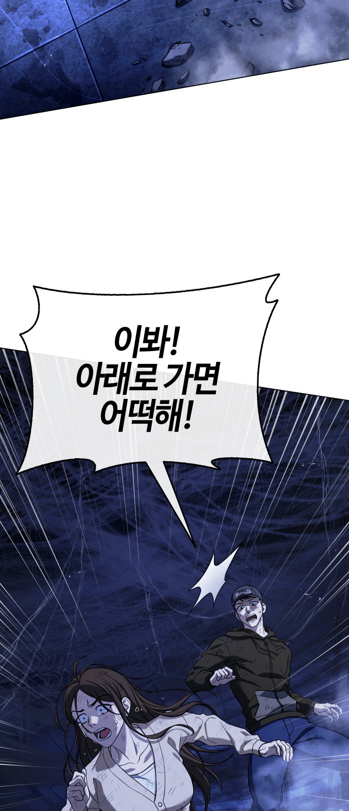 94 페이지