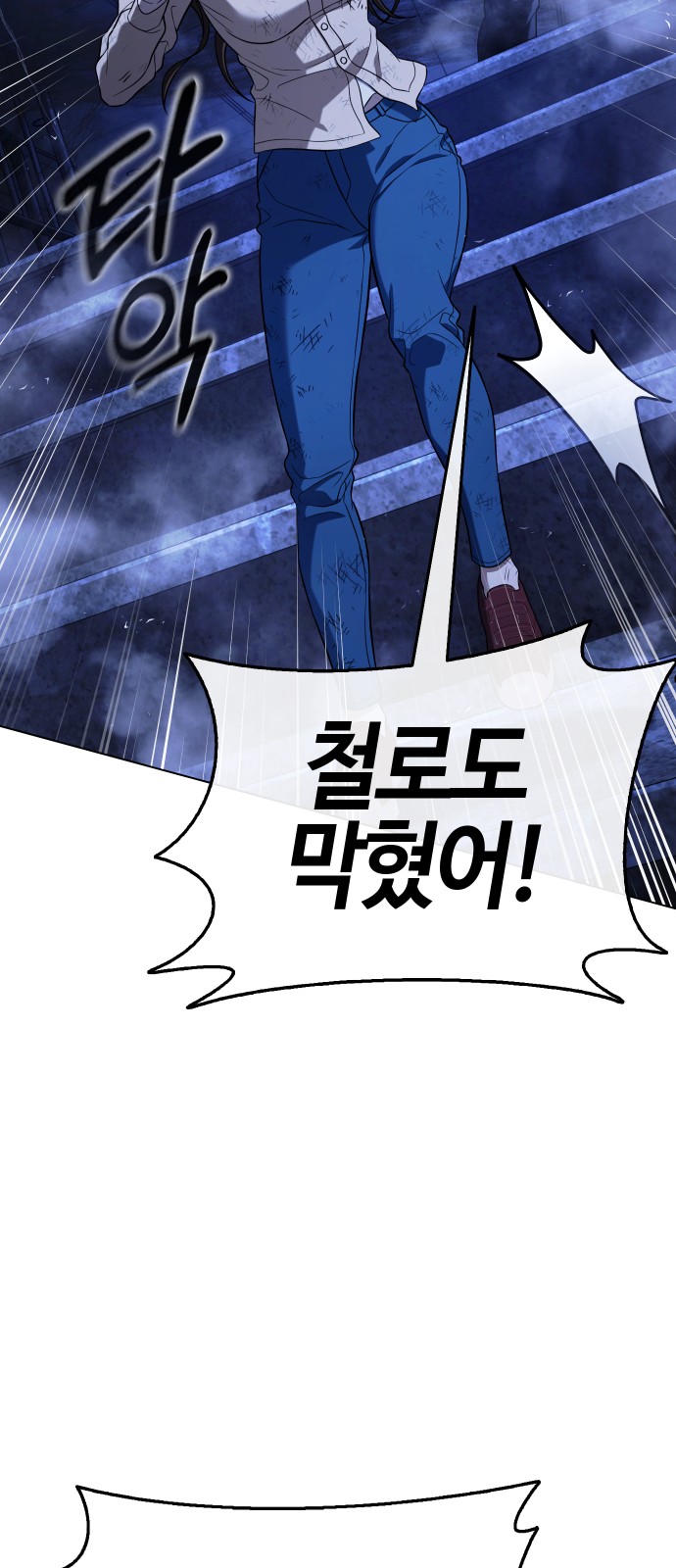 95 페이지
