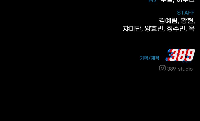 110 페이지