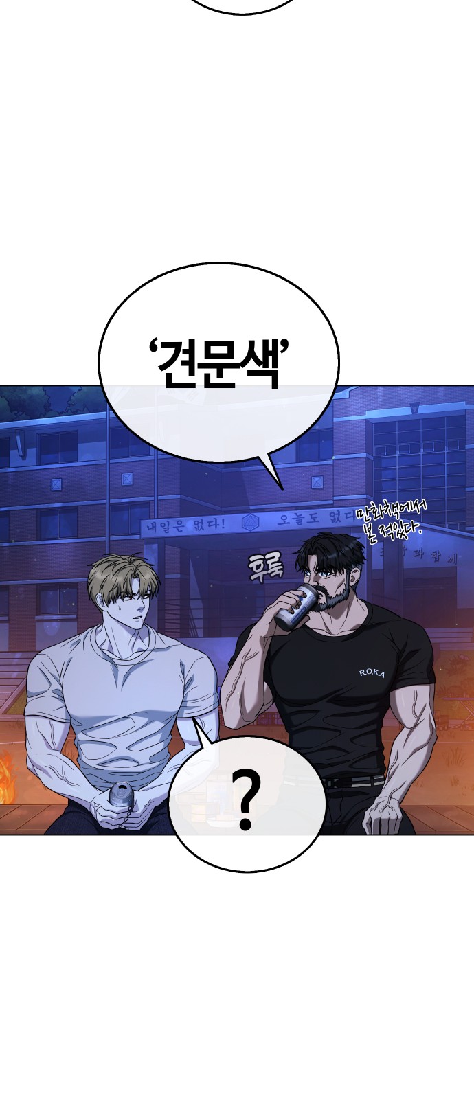 21 페이지