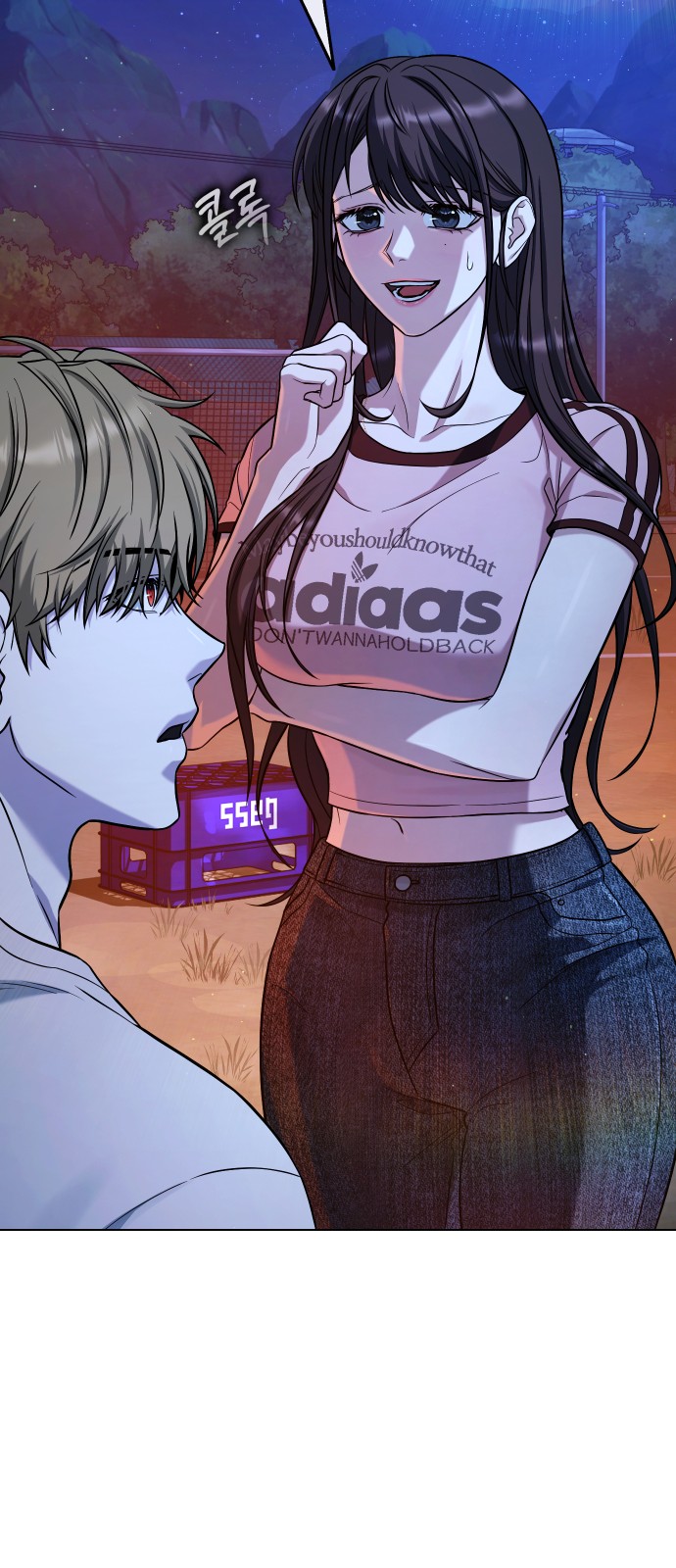 43 페이지