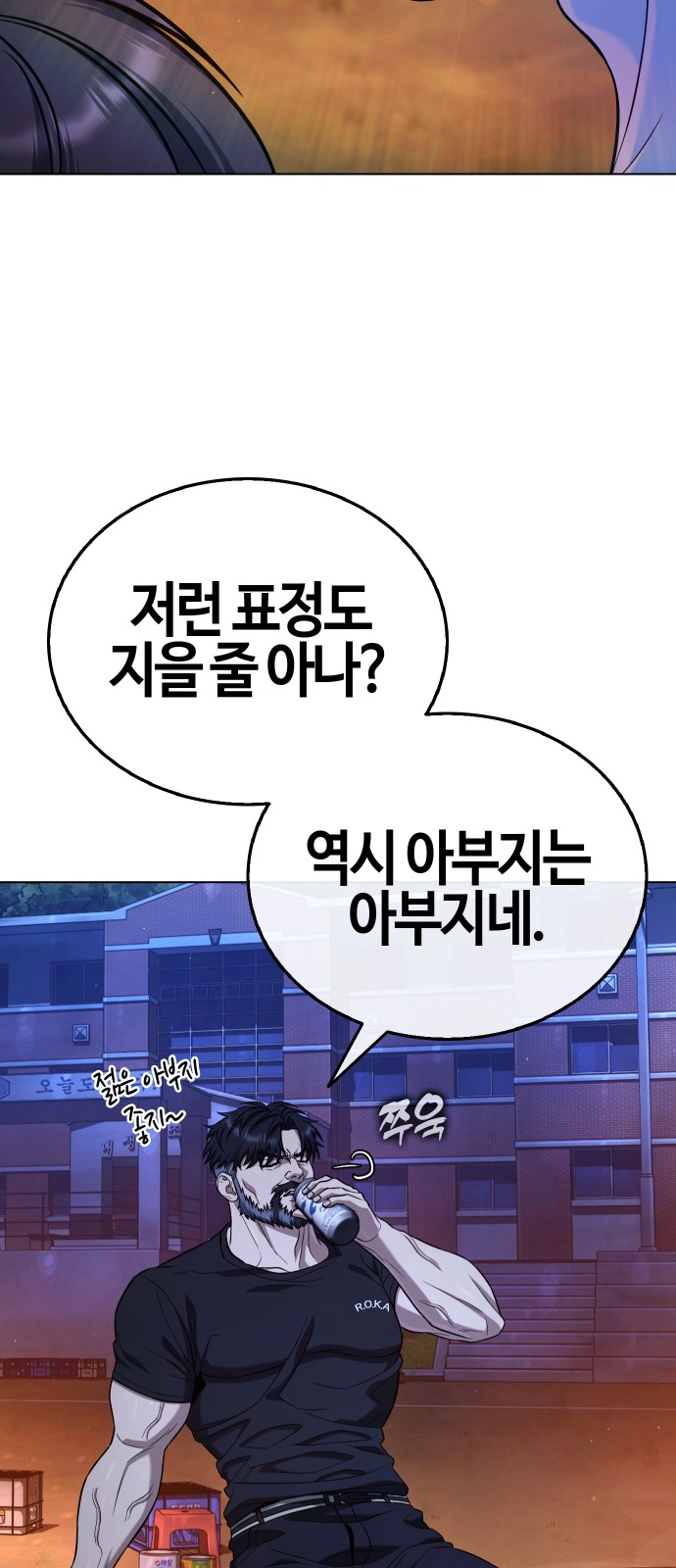 47 페이지