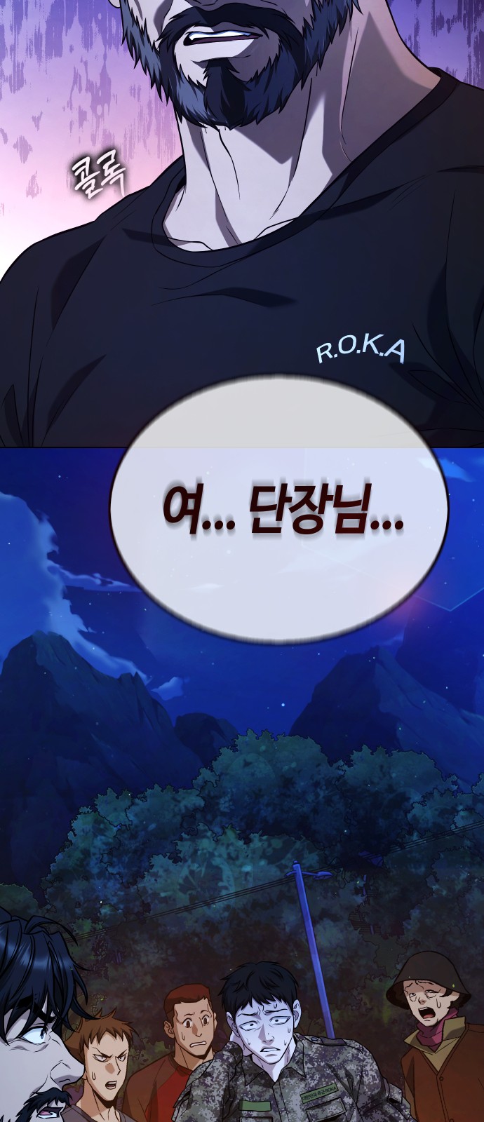 56 페이지