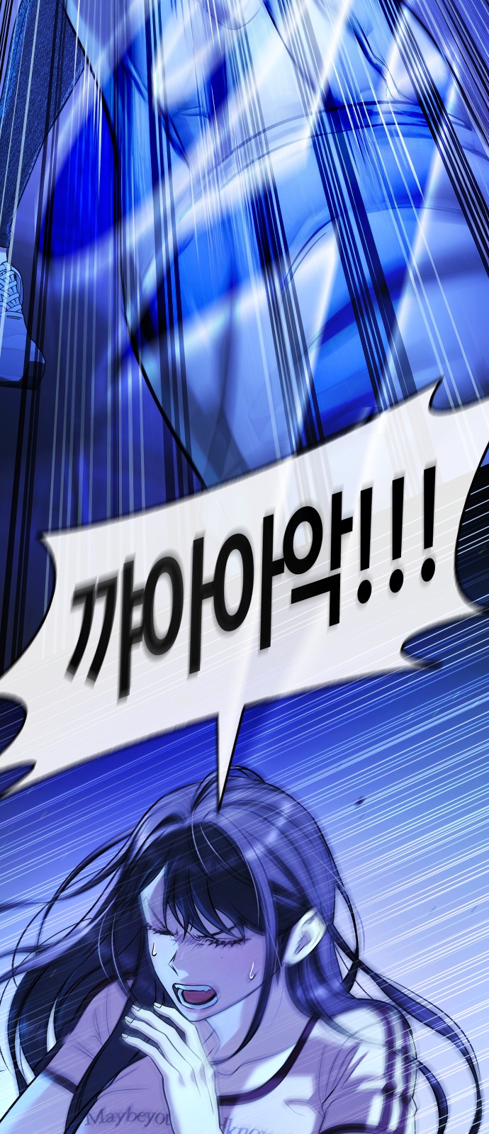 92 페이지