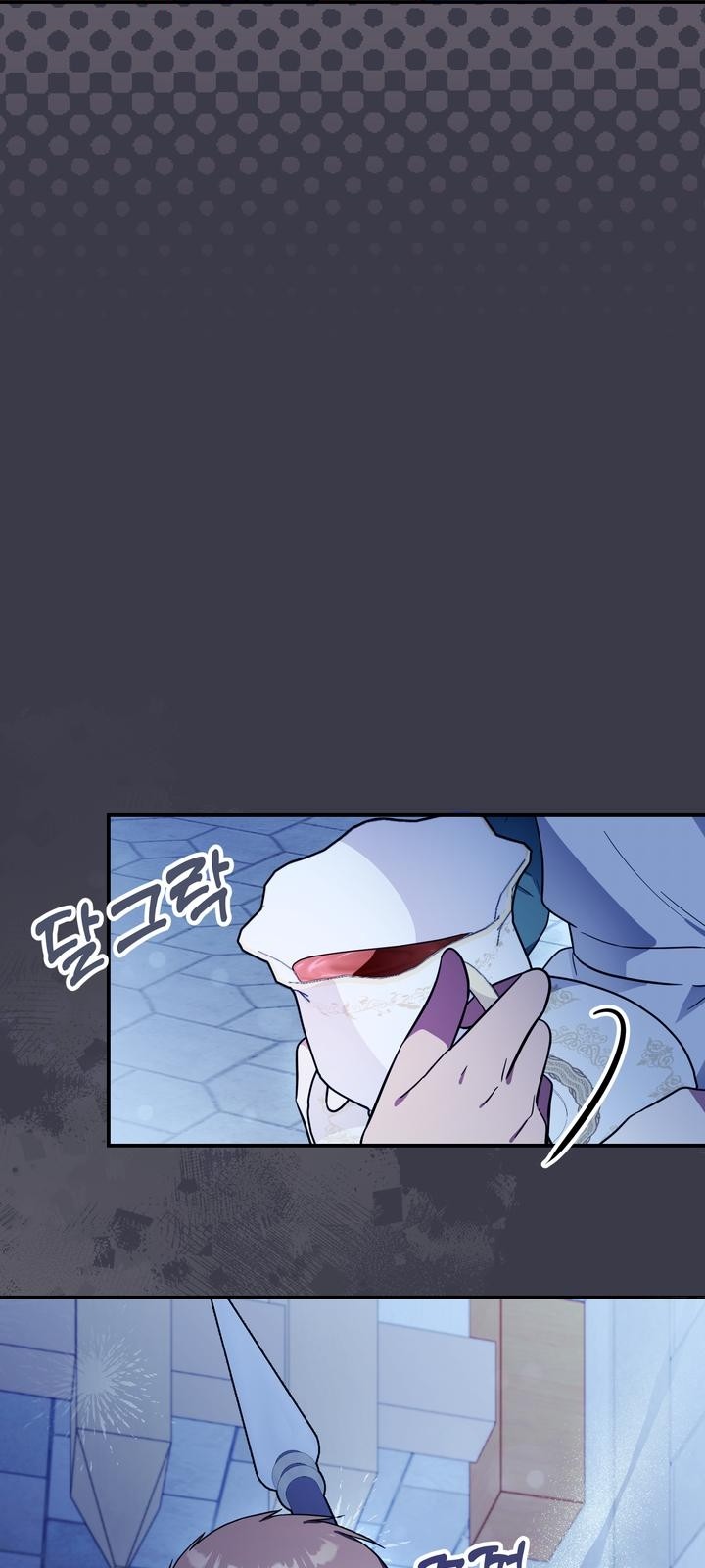 56 페이지