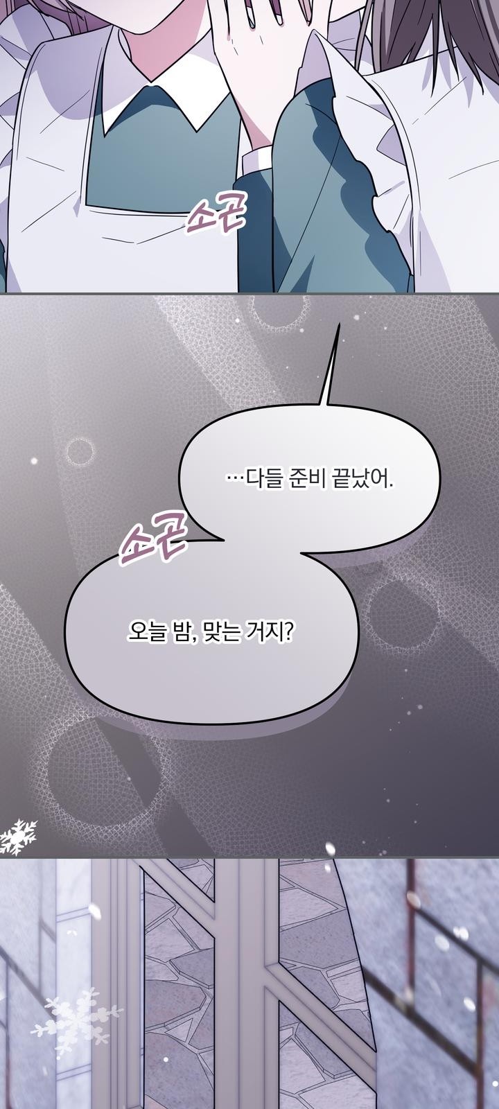 22 페이지