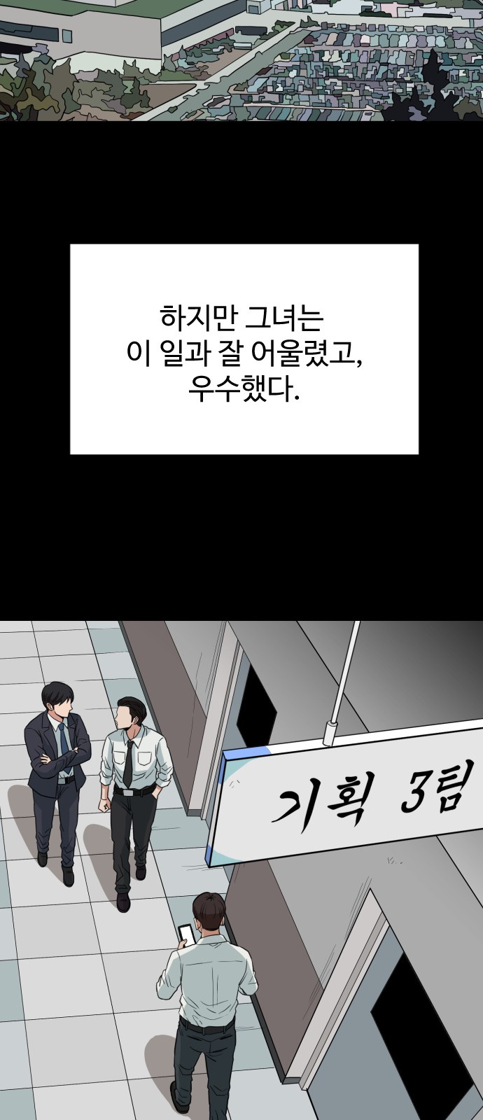 110 페이지