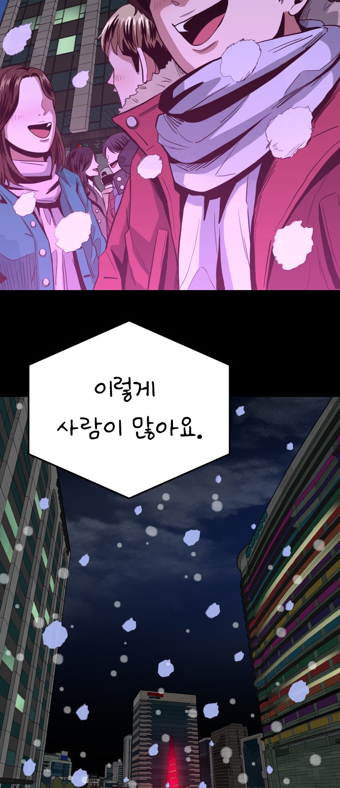 125 페이지