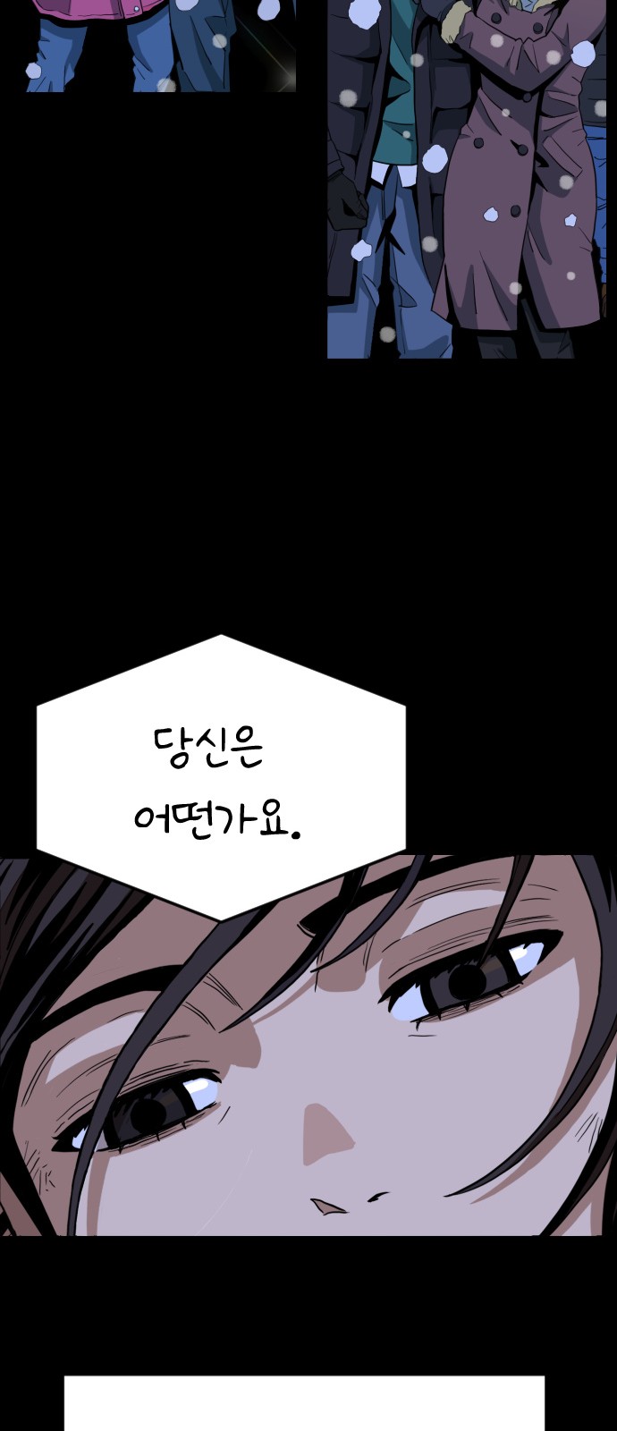 128 페이지