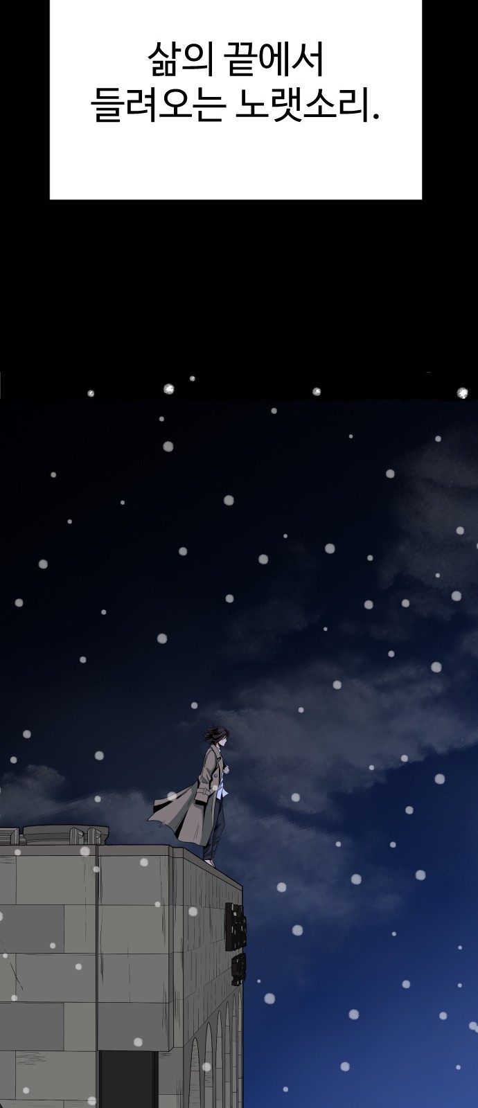 129 페이지