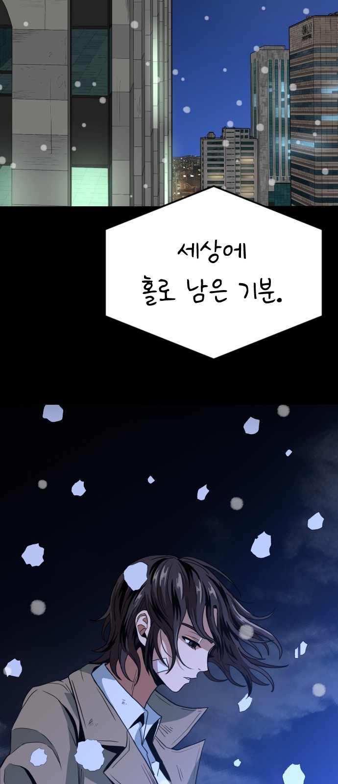130 페이지