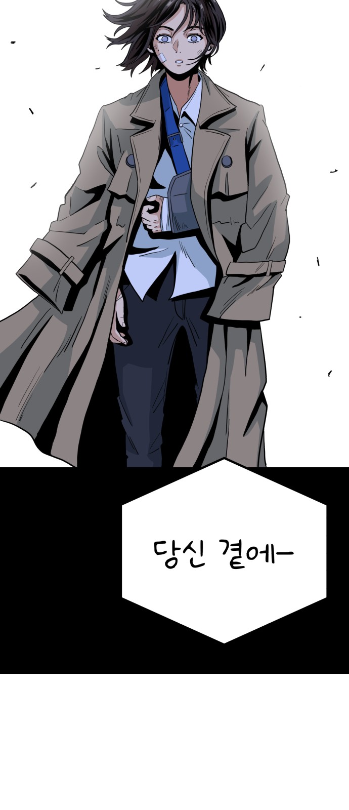 136 페이지