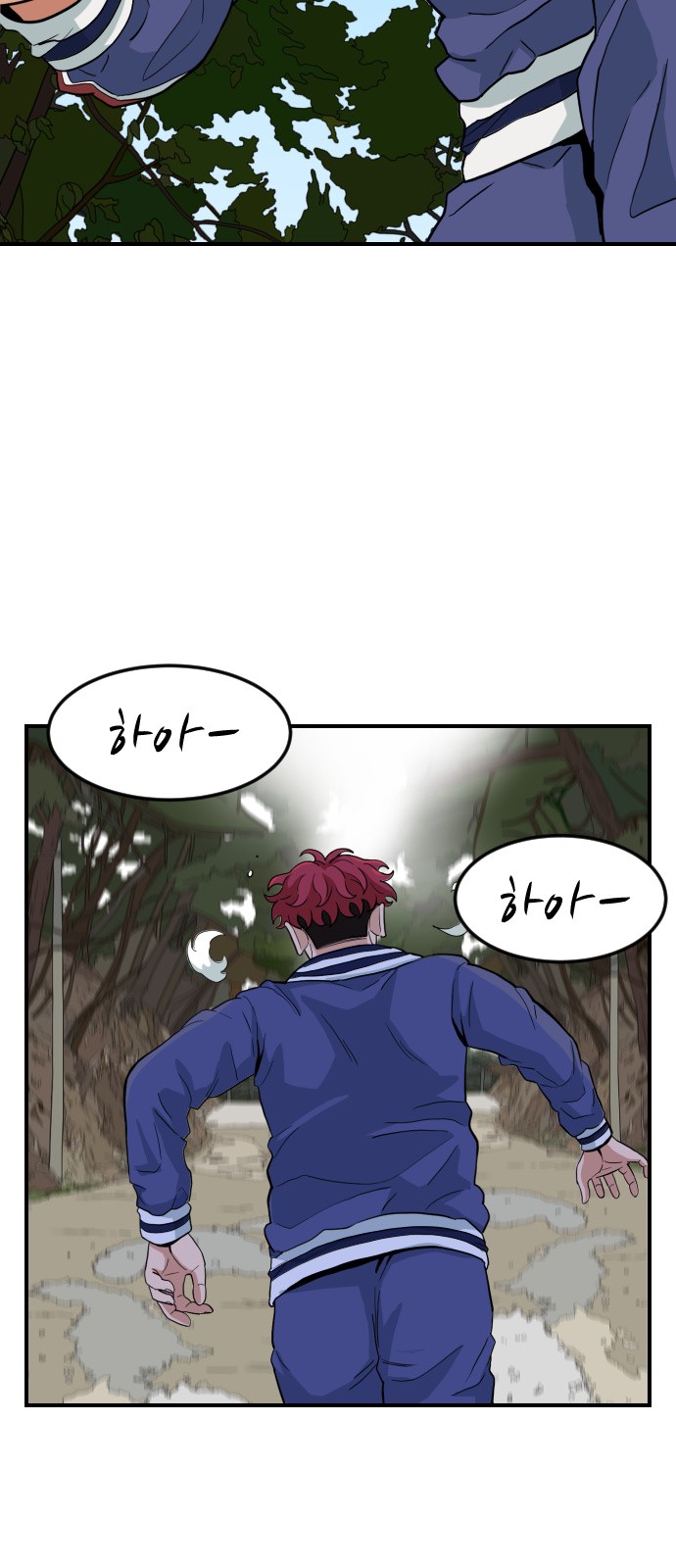 5 페이지