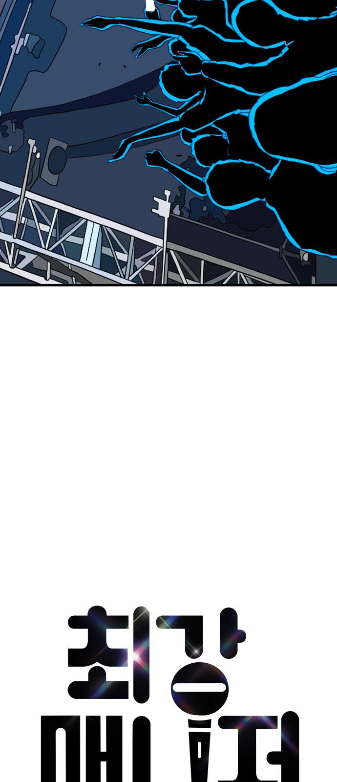 50 페이지