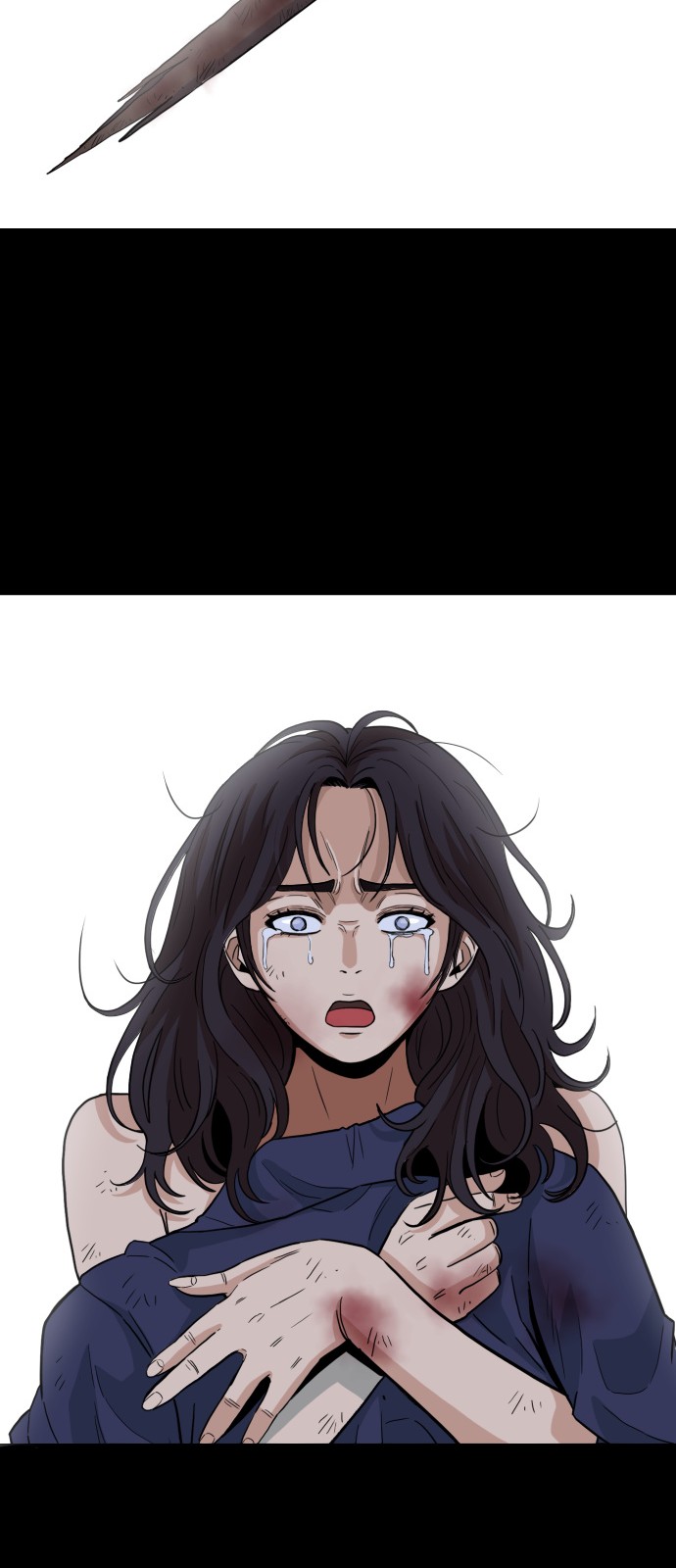 55 페이지