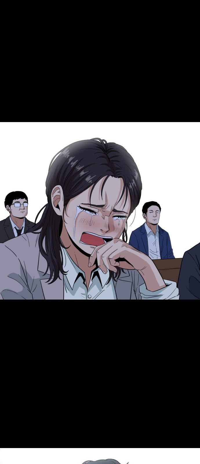 70 페이지